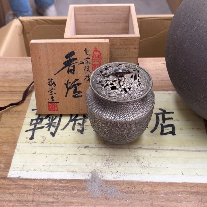 谢谢谢谢谢谢谢谢谢谢