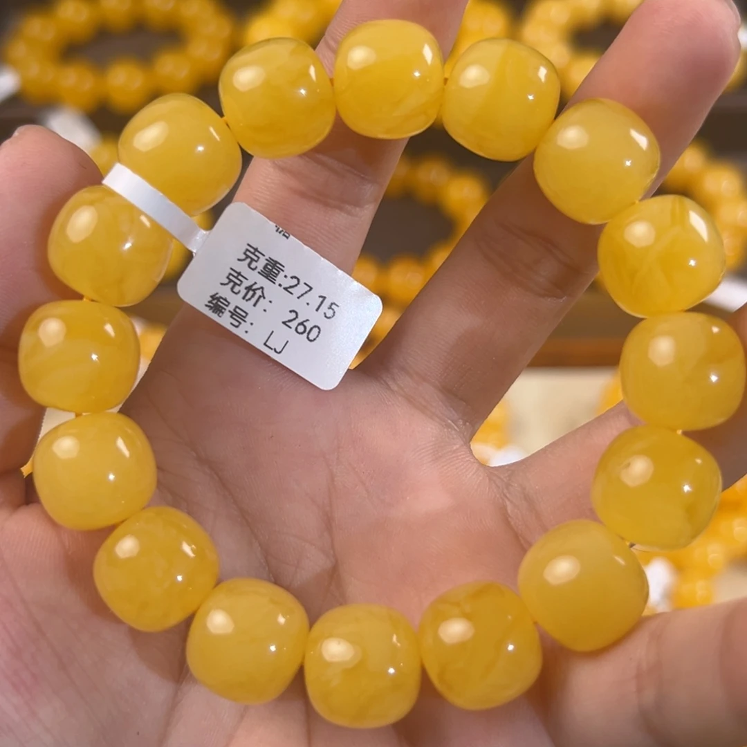 琥珀未镶嵌手链27.15g焦皮同料老型14mm lj