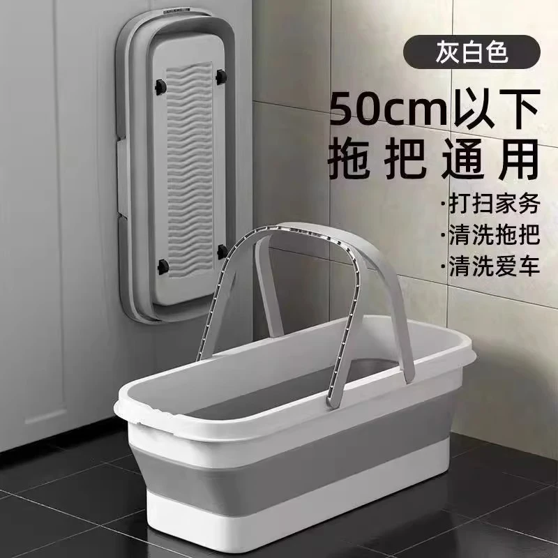 可折叠拖把桶长方形拖地拖布桶平板拖把挤水桶单桶沥水盆钓鱼桶