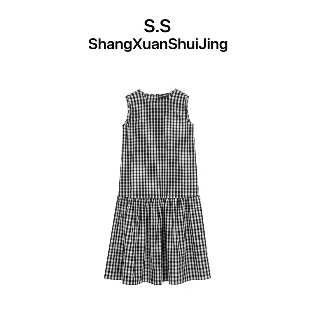 上玄水镜&【沐霖】 品牌设计师女装 时尚百搭格子裙 Q2522485