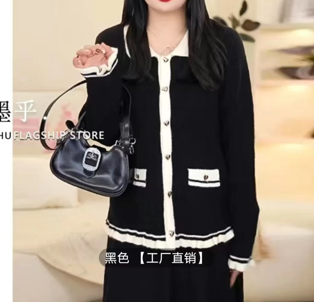 外套新款春秋季女装上衣外搭洋气宽松女士针织开衫小香风时尚A54