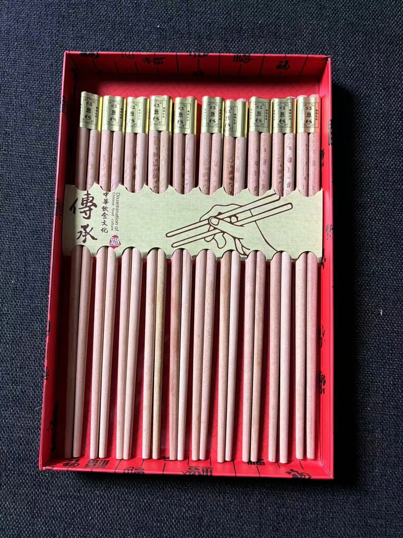 ZB001-筷子套装【多样性发其一】