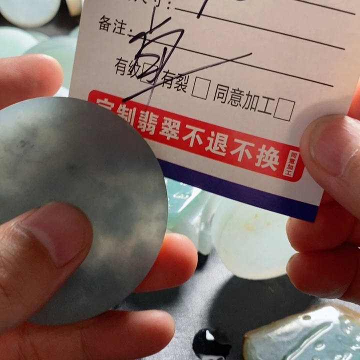 定制翡翠未镶嵌翡翠首饰
