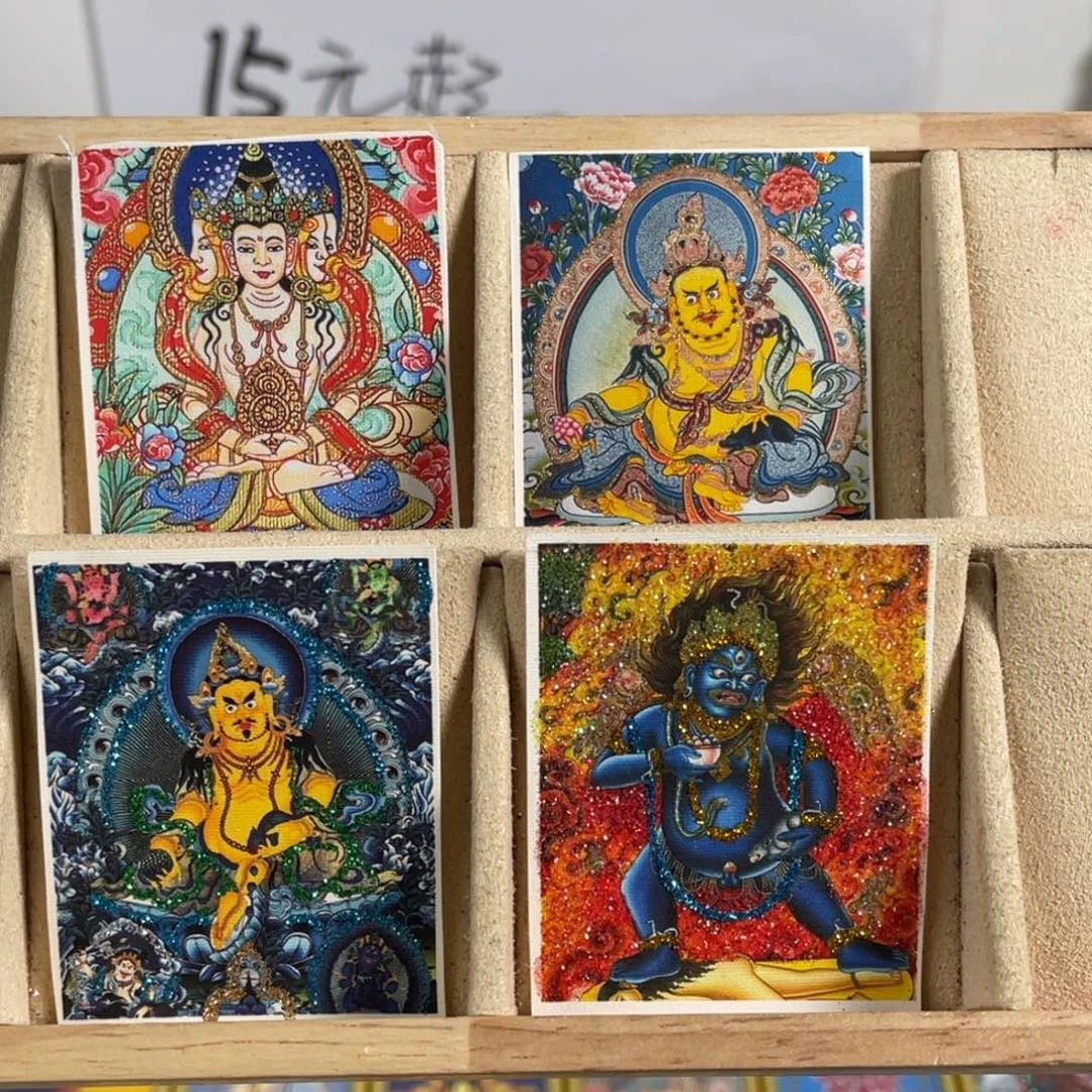 @***姐吊坠小姐姐卡心4张