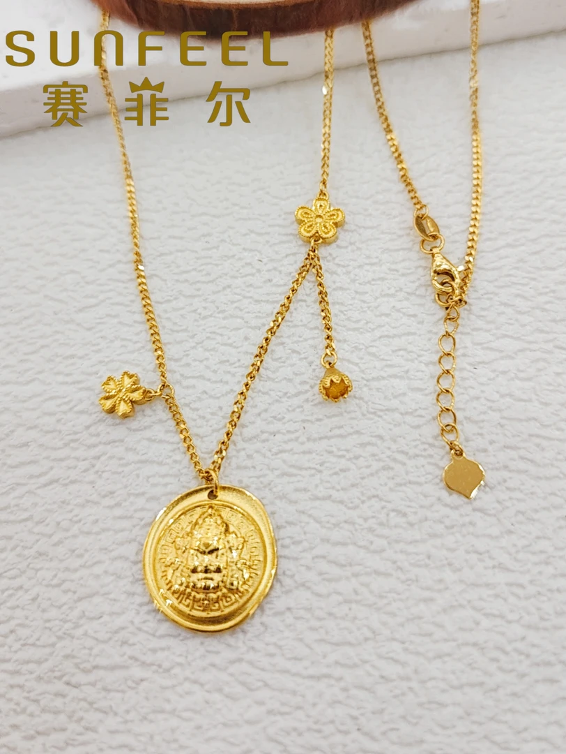 赛菲尔足金999黄金项链国风流苏实心黄财神套链送女朋友送礼物5G