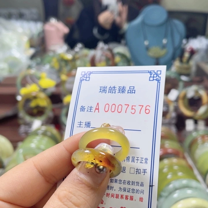 蛇纹石玉手镯未镶嵌林*