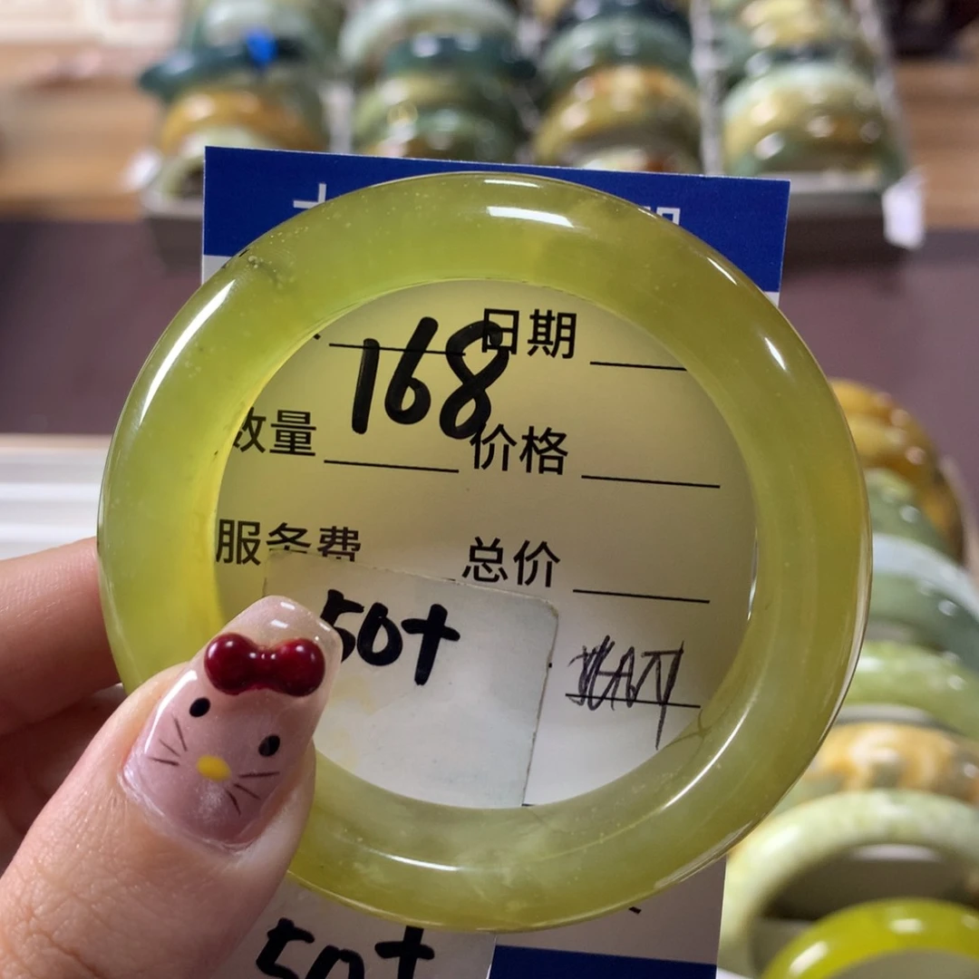 蛇纹石玉手镯未镶嵌168