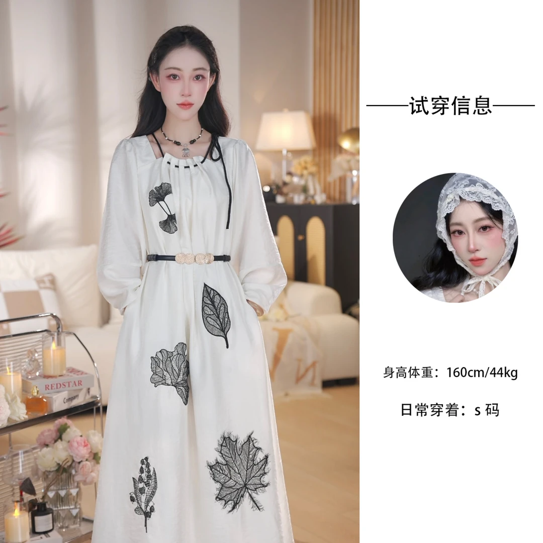 Nash/奈希【巴恩柏林】2025秋莱塞尔醋酸植物绣花显瘦气质连衣裙