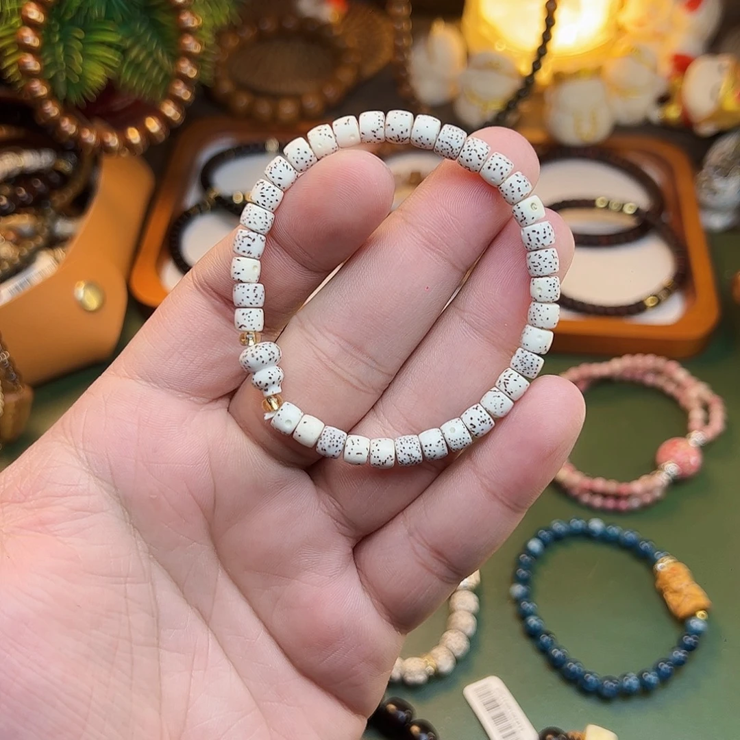 手串菩提根/象牙果