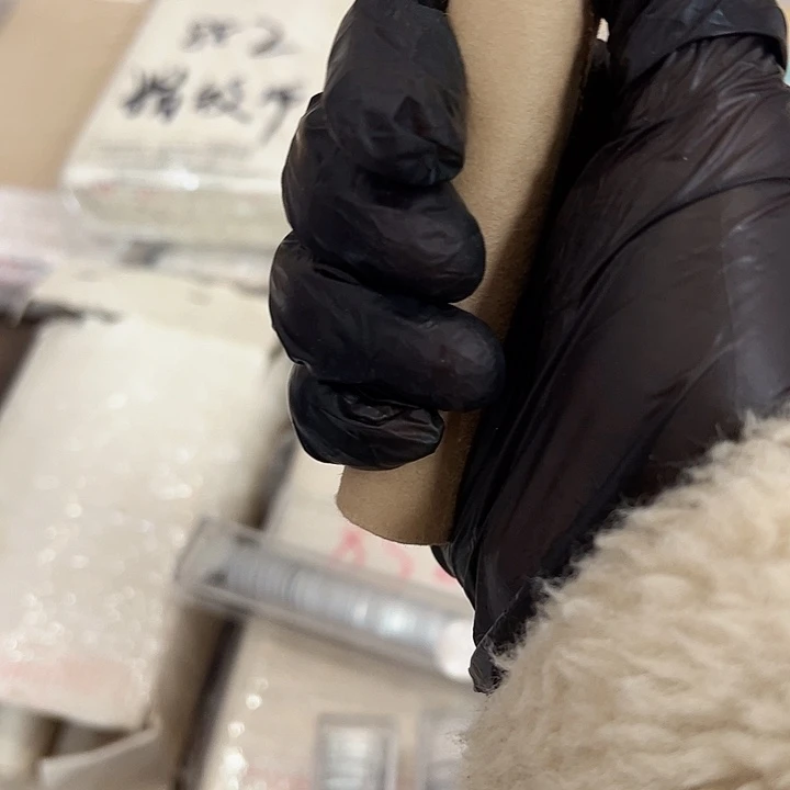 退市钱币792卷封装评级