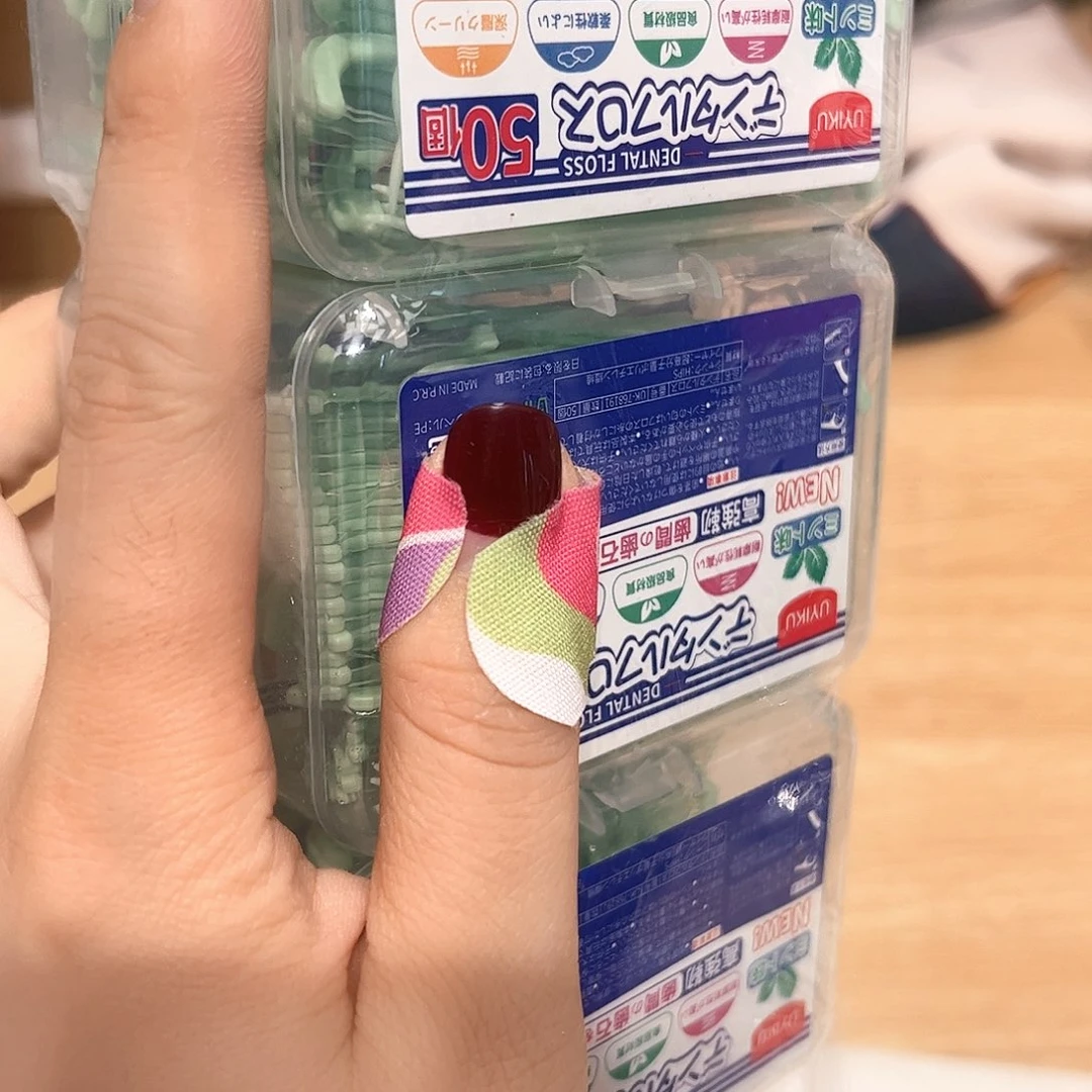 瓷片啊啊@@973967