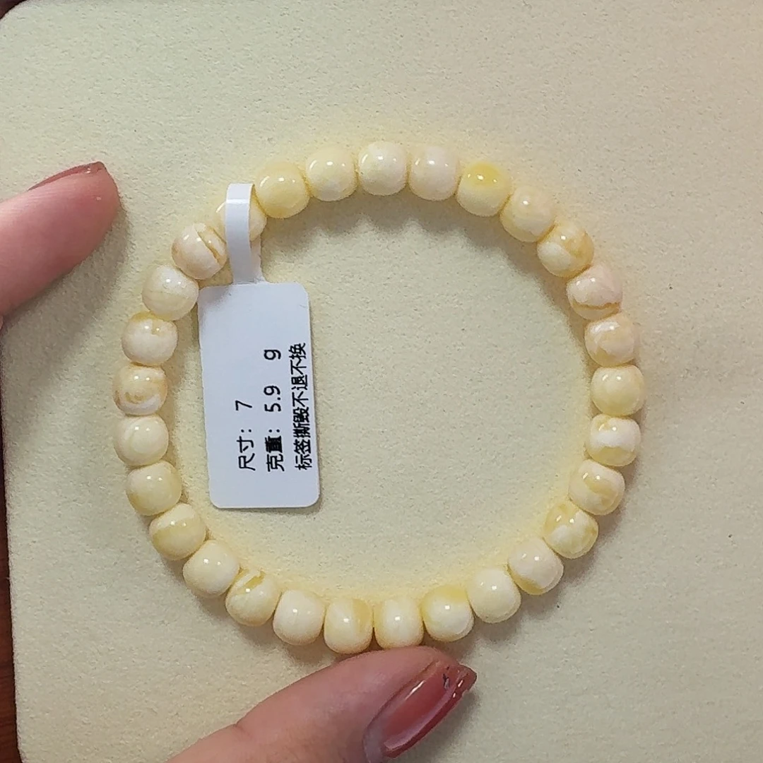 琥珀未镶嵌手链m6