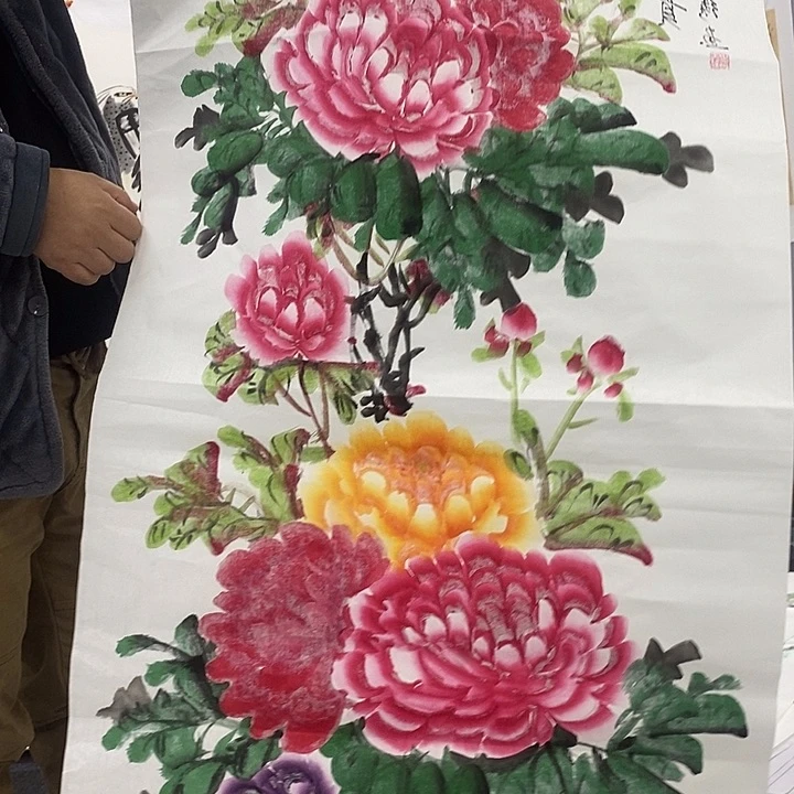 一二三四五六七八九