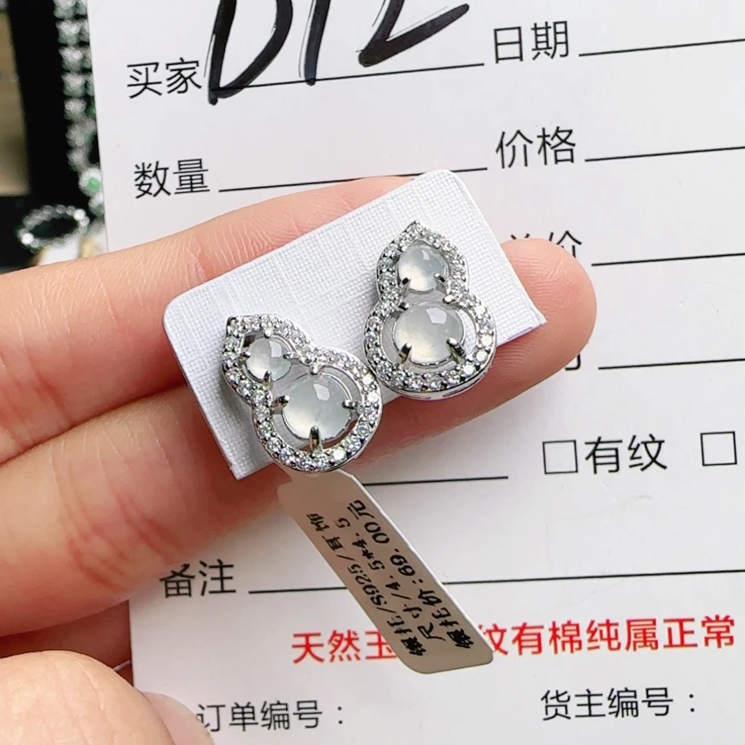 银S925镶嵌手链翡翠