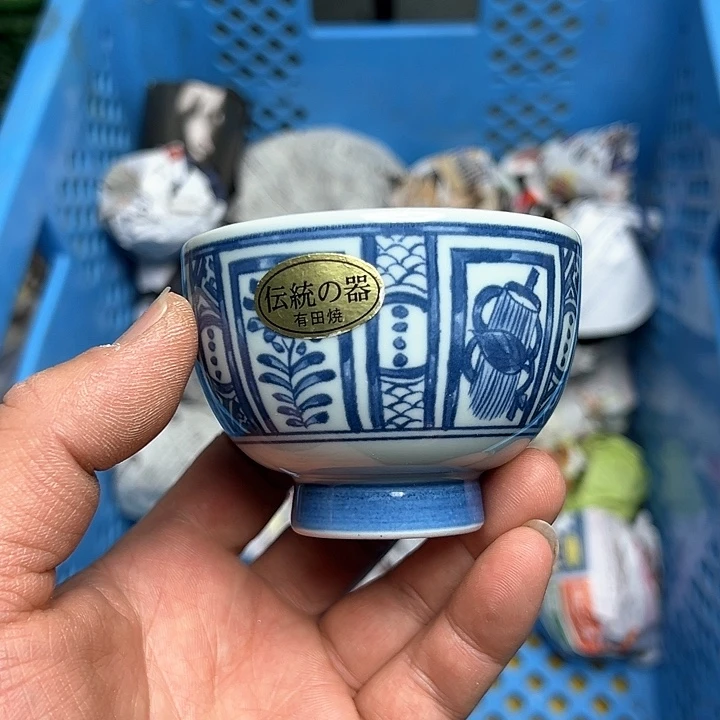 25包邮，盘子，碗，杯子，茶壶，默认瑕疵