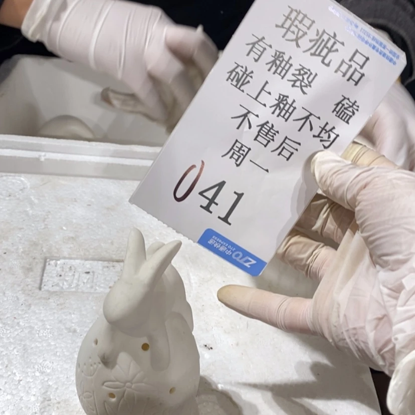 【闪购商品】摆件拾**陶瓷摆件瑕疵特卖