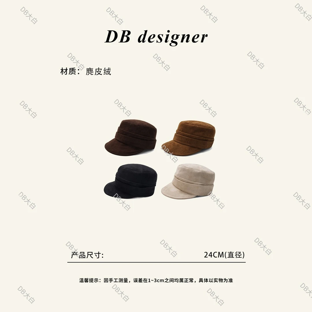 时尚纯色马术帽麂皮绒平顶鸭舌帽女休闲百搭日系春秋八角帽显脸小