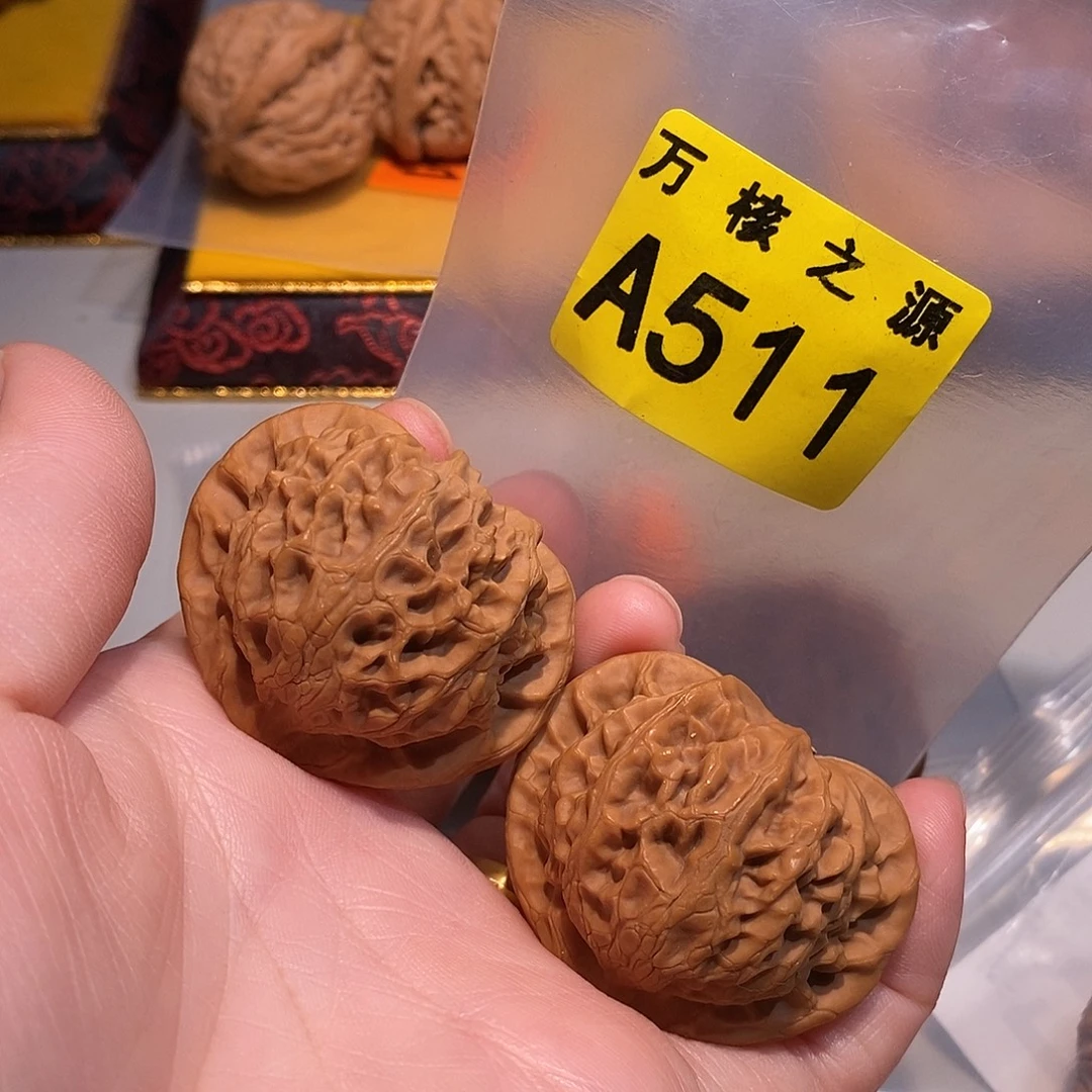 吊坠桃核43宫灯……