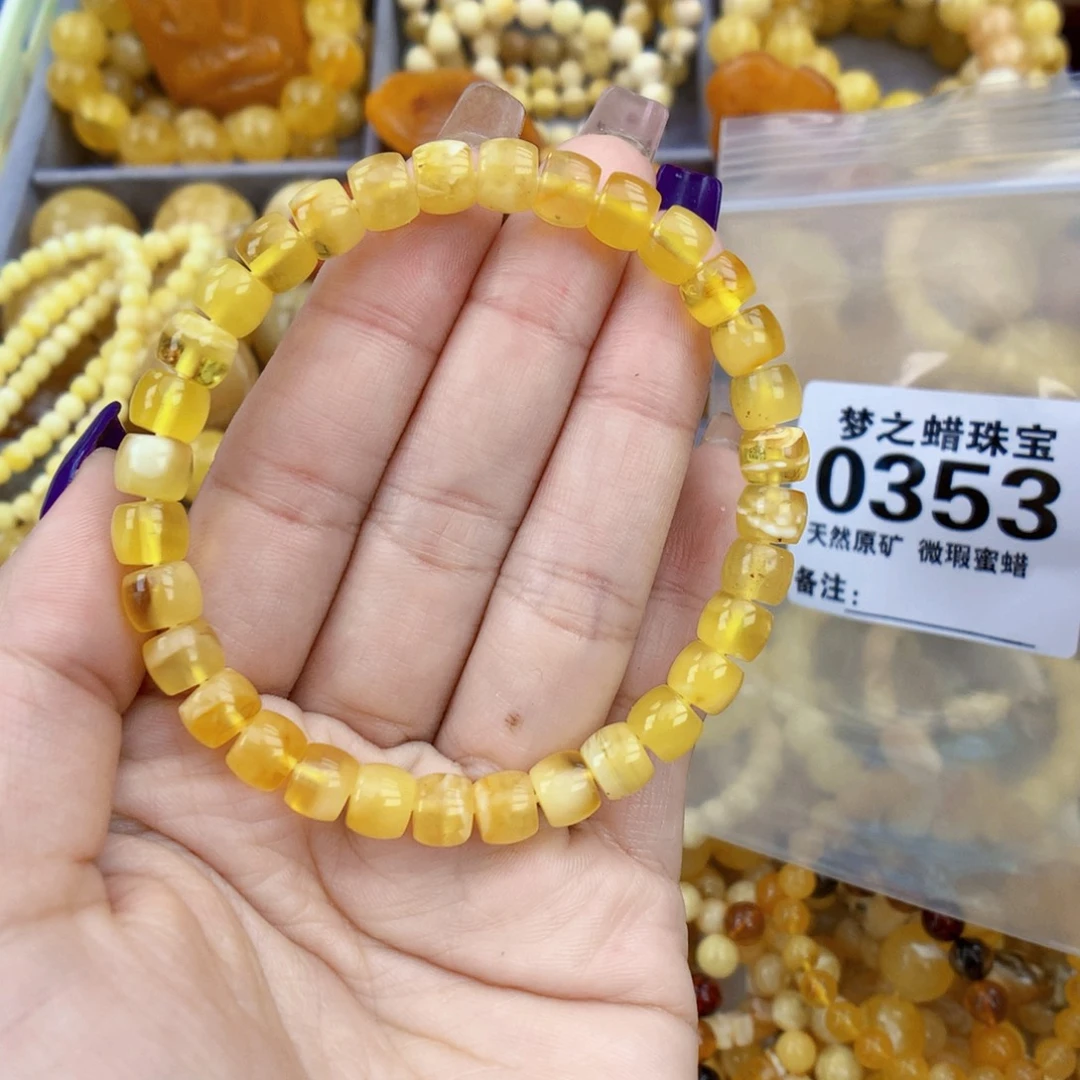 琥珀未镶嵌珠宝奇石7.0