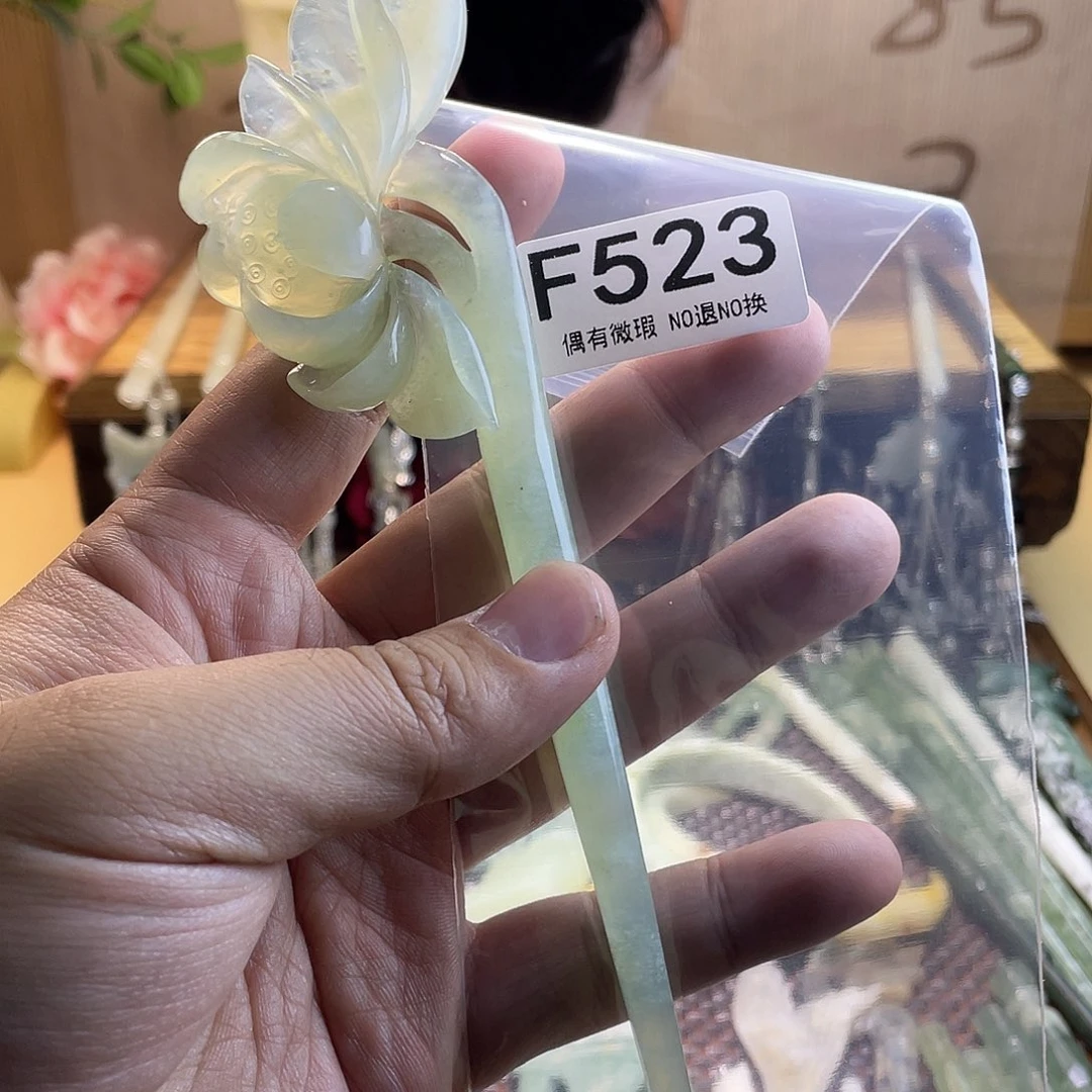 蛇纹石玉发饰合金℡****。
