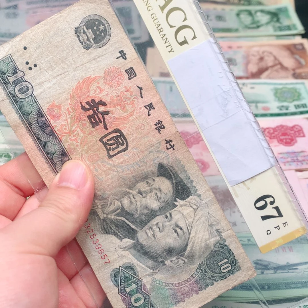 荀臻直播间旧票8010元1张