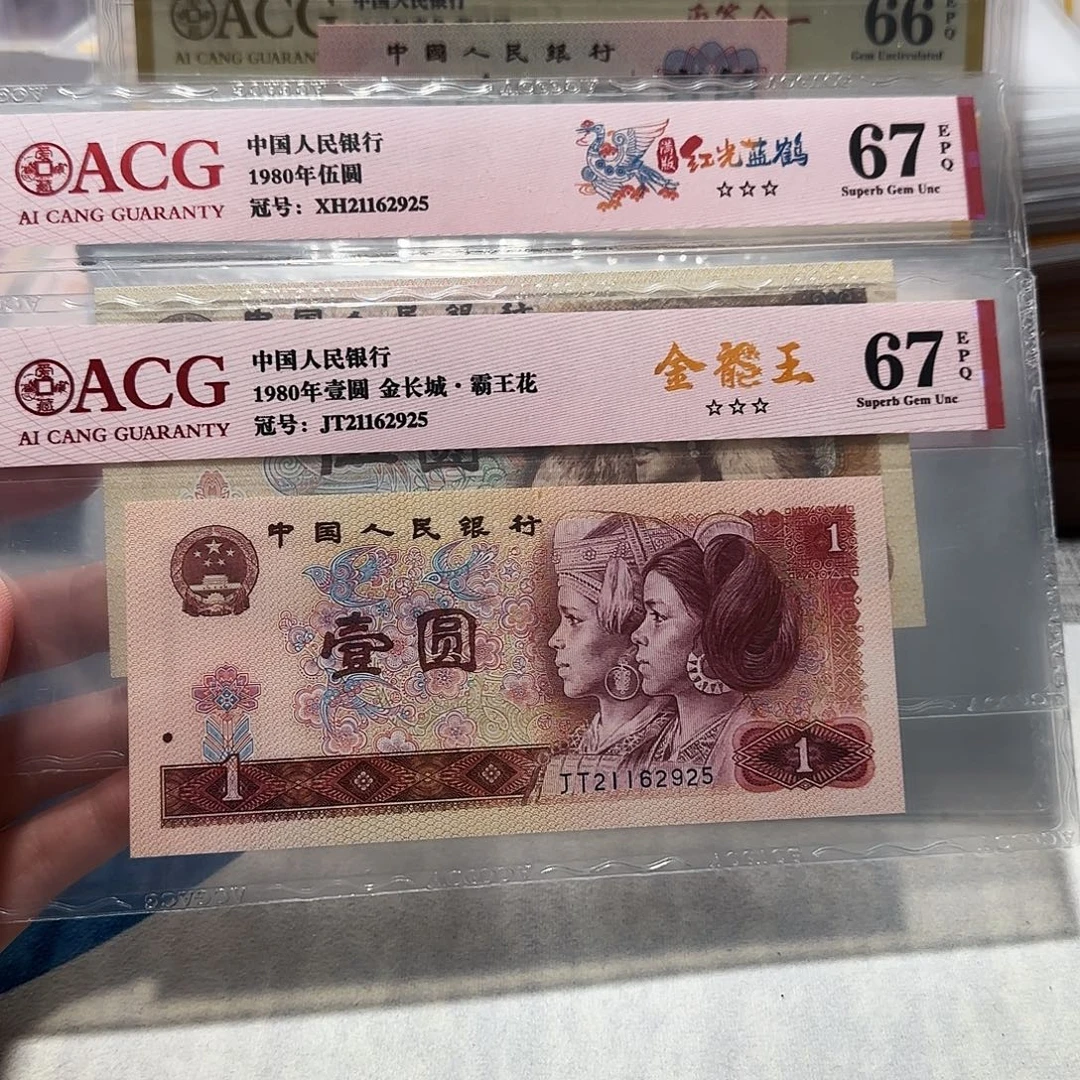 21162925。。。。。。天生一对。。。。。