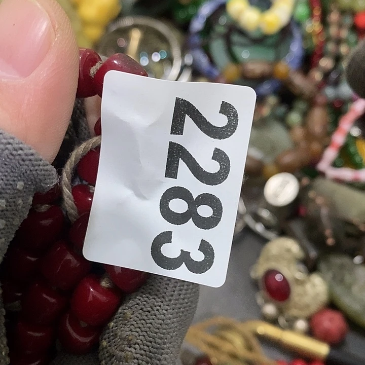 沈****群前后两个月的时间2283