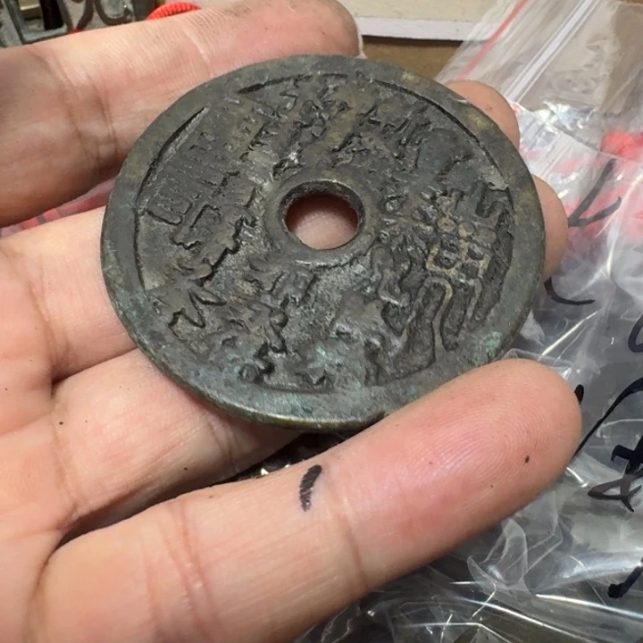 阿***兵铜现代工艺品花钱