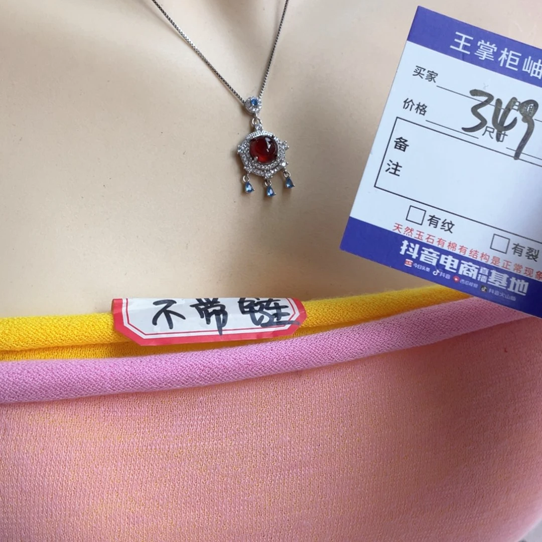 颈饰银S925镶嵌石榴石