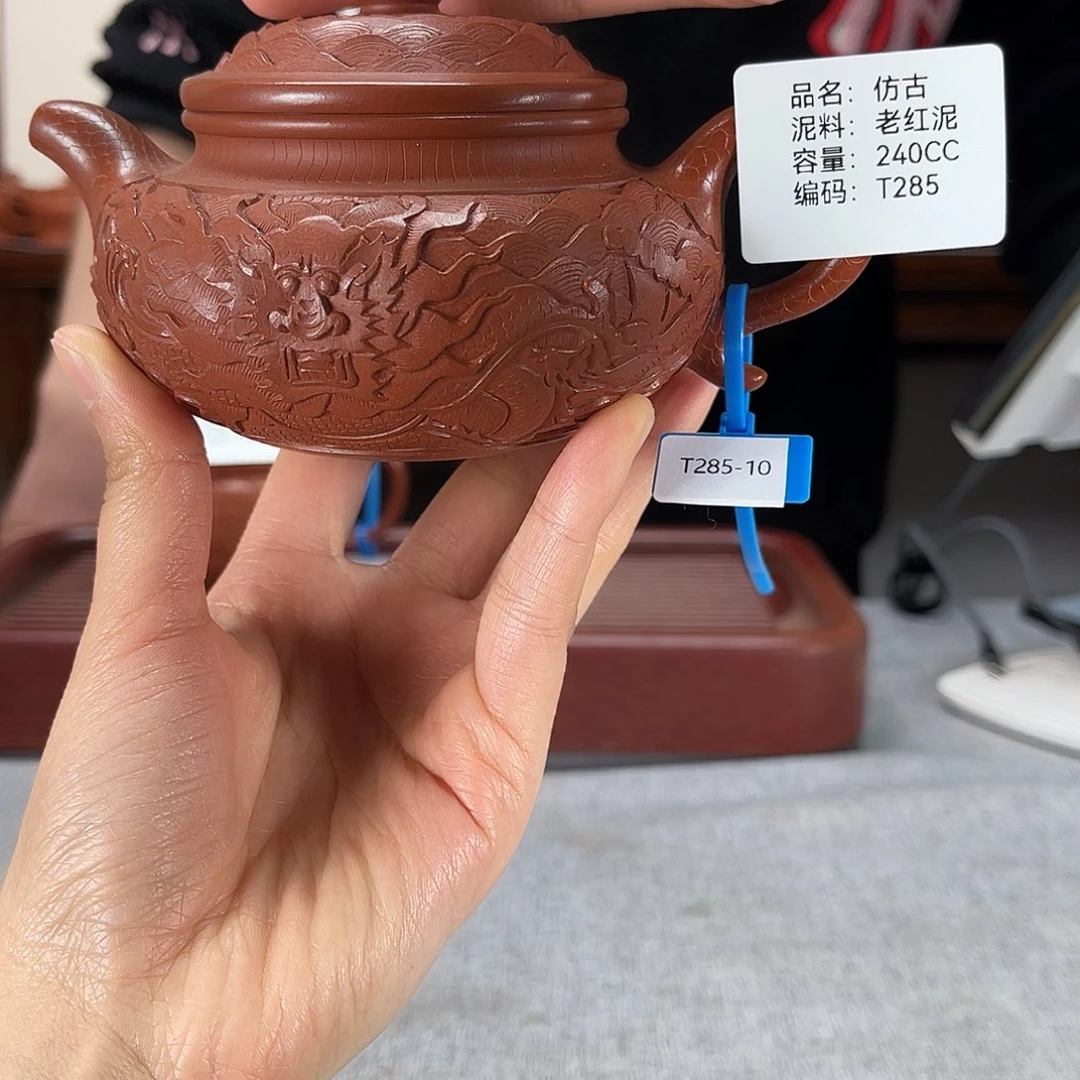 紫砂茶壶方圆紫砂