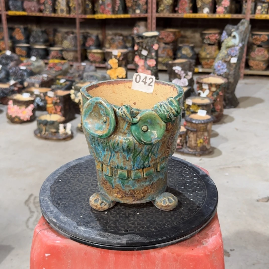 内口13.5左右外高18左右