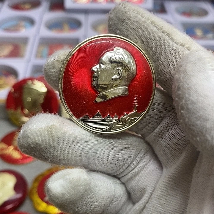 百***康其他普通金属健健康康平平安安