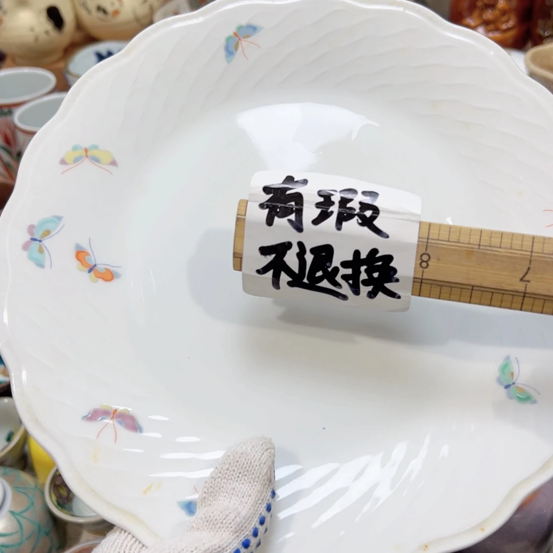 紫砂茶案感谢您对我们