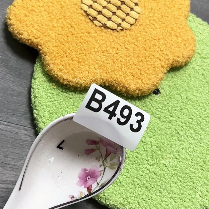 紫砂……~~~~~~#~~~发
