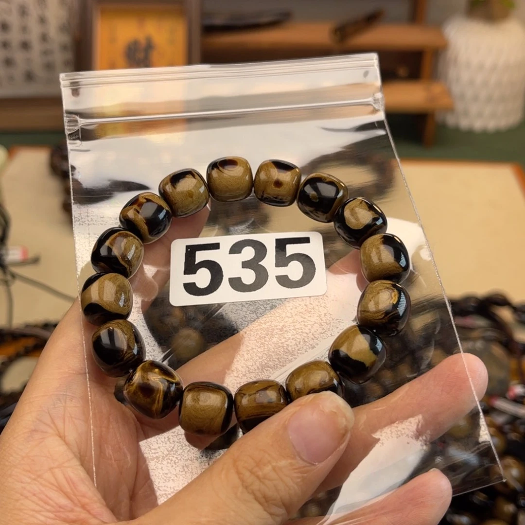 大果紫檀（缅甸花梨）小*?535