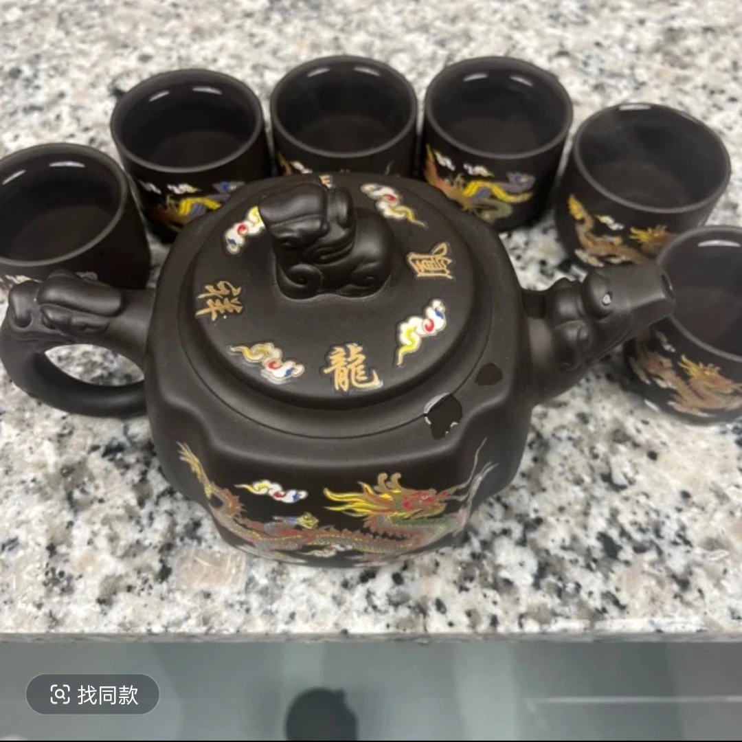 四方龙尊一壶六杯变色凤鸣七件套