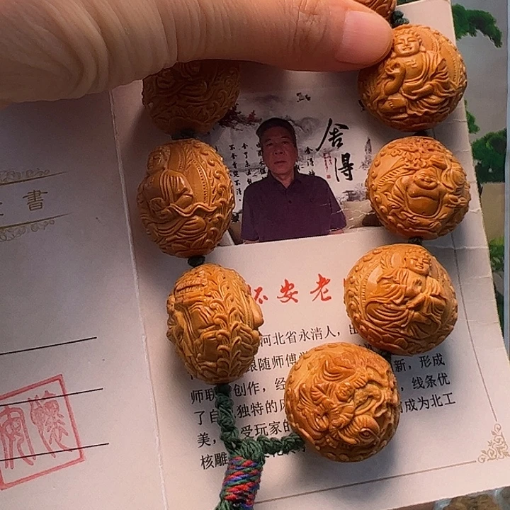 聚***训橄榄核手串/手链橄榄核
