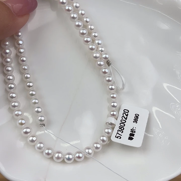 项链未镶嵌淡水珍珠