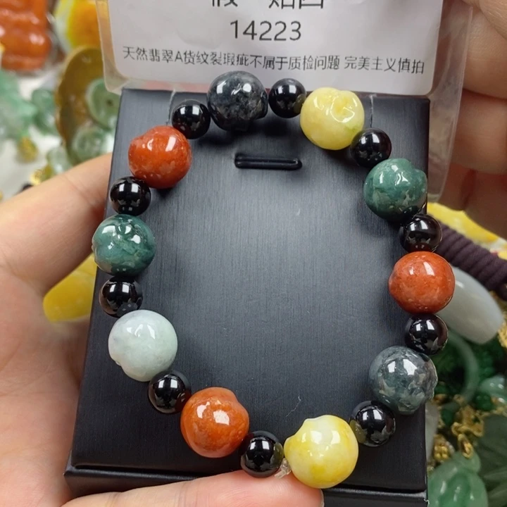 翡翠吊坠(不含链)未镶嵌貔*