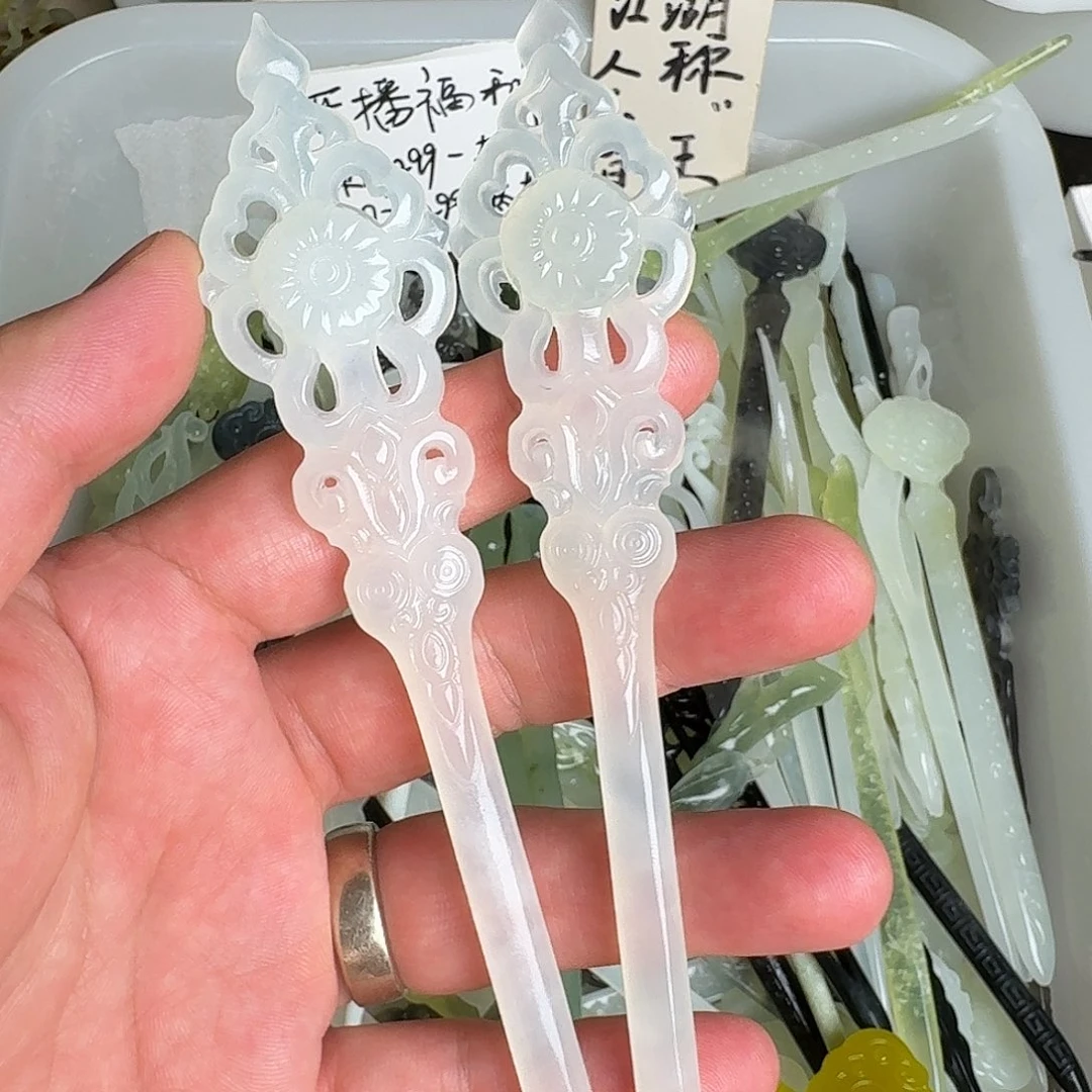 南***希蛇纹石玉未镶嵌发饰