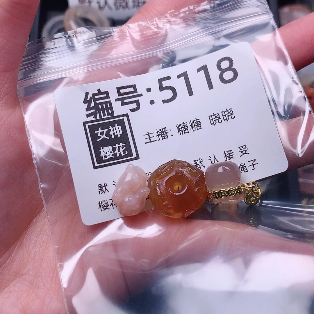 玛瑙/玉髓颈饰合金大*