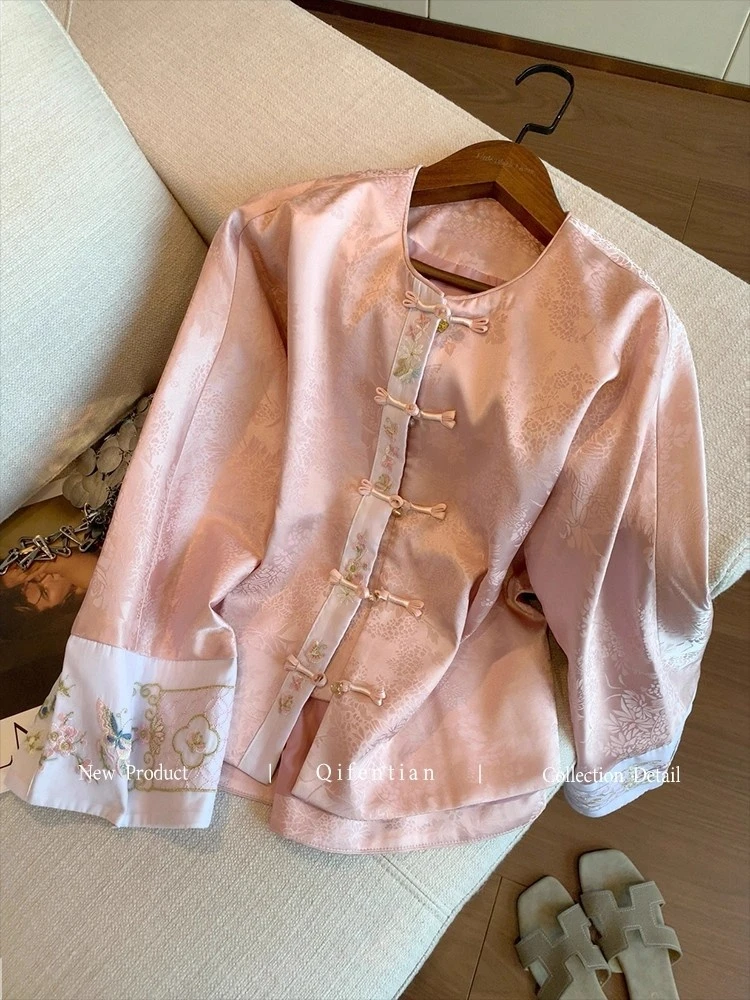 粉色新中式轻国风刺绣拼接外套女早秋季新款温柔轻奢禅意改良唐装