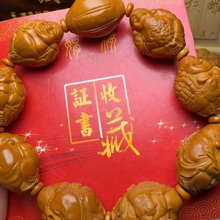 橄榄核手串/手链瑞兽米勒