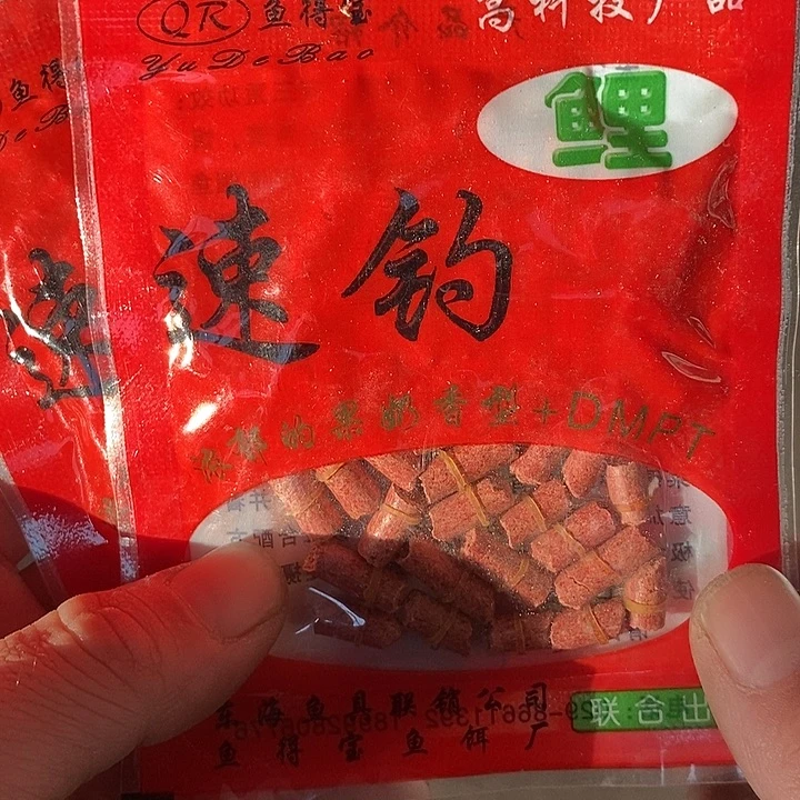 红色包装颗粒发30包过期