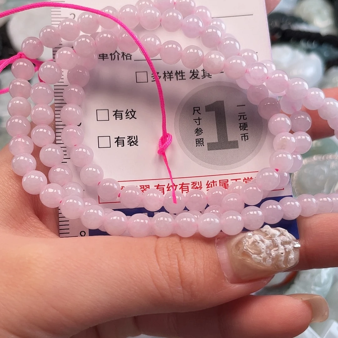 翡翠未镶嵌颈饰1872