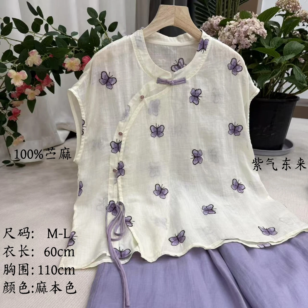 夏季新款紫色蝴蝶刺绣斜襟苎麻小衫盘扣流苏衬衫女上衣