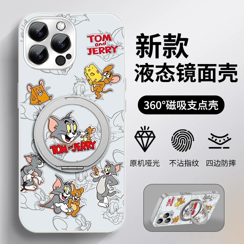【适用苹果/华为/荣耀/OPPO/vivo/小米】猫和老鼠支架手机壳卡通女