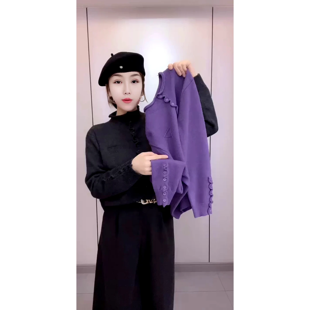 法式INS风秋冬针织开衫女慵懒毛衣针织衫保暖高级感排扣上衣
