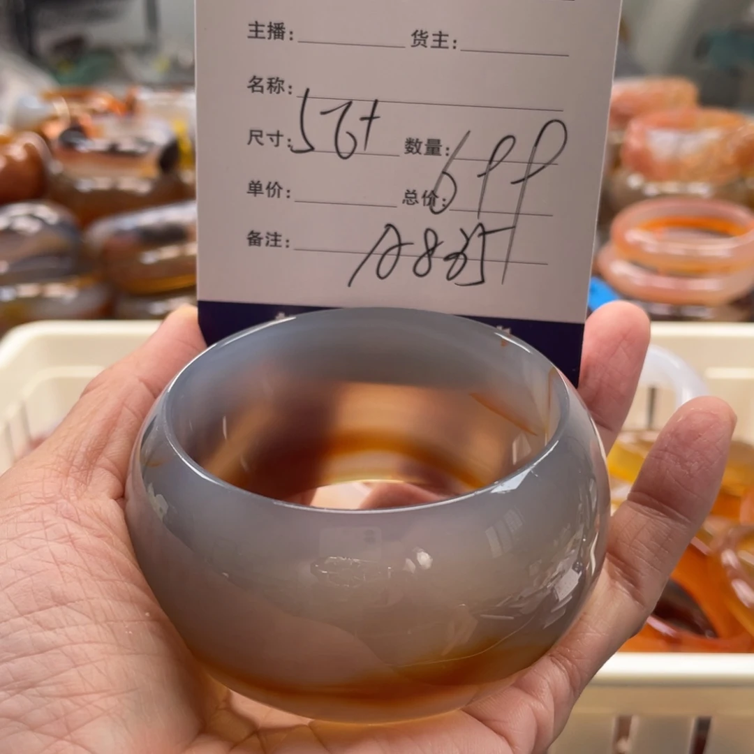 玛瑙/玉髓未镶嵌手镯