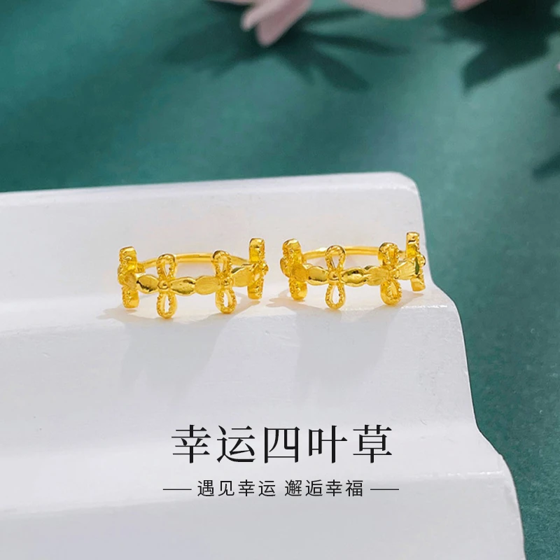 老鳯祥足金幸运连连四叶草黄金耳饰送女友老婆生日节日礼物*商城